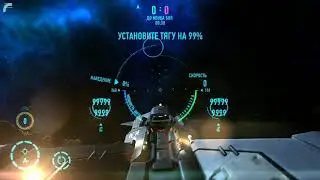 Star Combat Online MOD Ammo