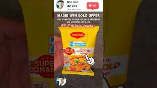 Maggi Super Bonanza Chance to Win Gold Voucher New Offer 2025🔥Maggi Super Bonanza Lot Number #maggi