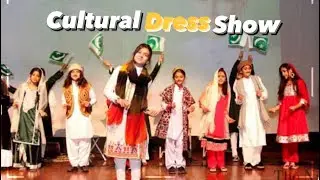 Pakistani Cultural Dress Show 😍