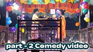 BasudevGuru Comedy video Kodabhatta || 9861801220 || 2026 NewNatok || Ananta Guru