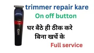 BEARDO Trimmer repair karna sikhe | Dead not working #trimmer #phillips #trimmerformen #repair