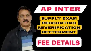 AP INTER SUPPLY EXAM FEE DETAILS