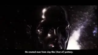Surah Ar-Rahman