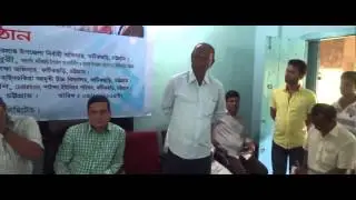 ICT Learning And Earning Development Project BASE Ltd. Fatick-chari,paindong