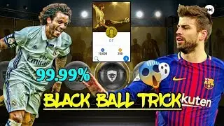 How to get Black ball in DF Agent 10000gp - PES 2018