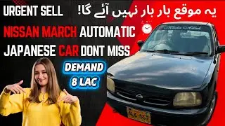 Nissan March 1997/2006 | Budget Japanese Car | Perfect Condition | Karachi #automobile 