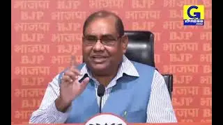 LIVE: Shri Brij Lal addresses press conference at BJP HQ, New Delhi