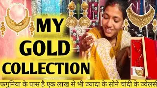 यूट्यूब के पैसे से मैंने बनाएं लाखों के ज्वेलर्स😨😨#vlog#faguniya07official