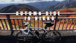 Cycling in Nikko, Japan during the Autumn Season: Downhill from the Hangetsuyma.