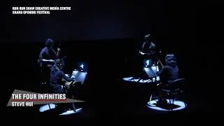 Steve Hui - Four Infinities