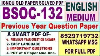 BSOC 132 Previous Year Question Paper Solved in English || bsoc 132 important questions with answers