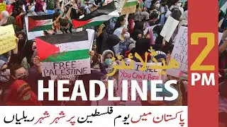 ARY News Headlines | 2 PM | 21 May 2021