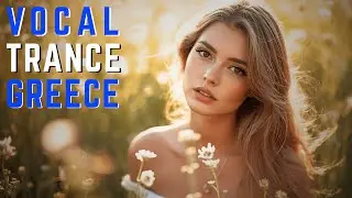 Vocal Trance Music - Velato Dream - &Kappa;&rho;ά&tau;&alpha; &Mu;&epsilon; &Omega;&sigmaf; &Tau;&omicron; &Tau;έ&lambda;&omicron;&sigmaf; (Hold Me Till the End)