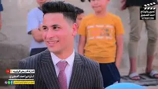 #تعالو_نشوف_عزوبيه_عكيل  في بغداد{علي كريم العكيلي}التصوير 🎥والمونتاج💻 احمدالصجيري