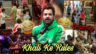#the50 #ep5 MAXTERN VS ARCHIT OUT PRINCE RAJAT VS BEBIKAKATARIA ARBAAZ ADNANA  FAIZ KHANZADI 🤦