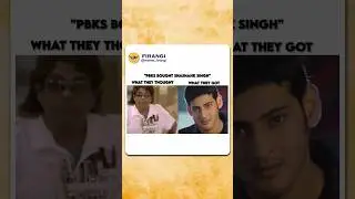 GT vs PBKS #rcb #csk #mi #srh #ipl2024 #telugutrolls #ipltrolls #viral #youtubeshorts #gt #trending