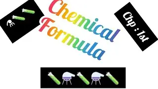 Matric part 1 |⚗️ 🧪 unit 1| chemical formula|empirical formula and molecular formula |#youtube #vid