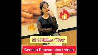Renuka Panwar New Viral Short Video🔥🔥||Renuka Panwar 😍#Renuka Panwar....