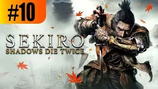 SEKIRO | 10.B&Ouml;L&Uuml;M | İKİ PATRON BİRDEN ASHINA ELİTE VE JUZO İLE ZORLU D&Ouml;V&Uuml;Ş