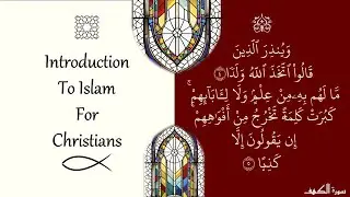 Introduction to Islam for Christians: Shared Beliefs and Key Differences