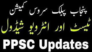 Ppsc Updates & Teaching Jobs 2025 | Good News | Hassan Education System