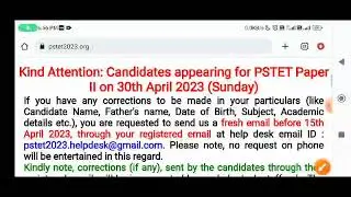 Update PSTET-2 ADMIT CARD //#pstet2021 #pstet2023