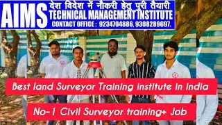 Live Training land surveyor course| what is foresight using leveling Survey| Aims Survey academy 
