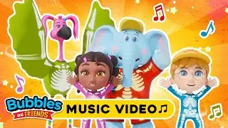 🎵 Поём вместе с пузырьками и друзьями в стиле Skeleton Groove | Веселая детская песенка с движениями