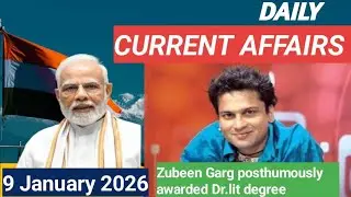 Assam Current affairs | 9 January 2026| for competitive exams 