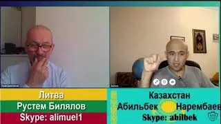 Рустем Билялов\Абильбек Нарембаев о Рынке Криптовалют OneLife ICO