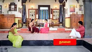 Nagai Vishayatha Pathi Yarkittayum Sollidatha Meena😭😭😭