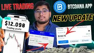 btcdana app new update video | btcdana live trading | btcdana app real or fake