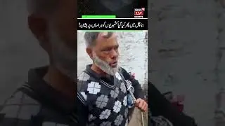 Kashmiris Again Harassed, Assaulted in Himachal Pradesh | Kashmiri Shawl Seller, Kangra, JKSA | N18V