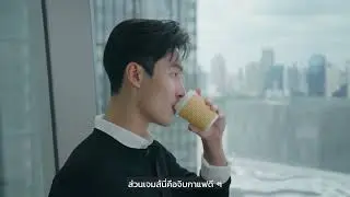 One Bangkok: Fine-Day at One Bangkok Workplace