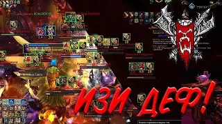 Защита Оргриммара от Катарсиса | World of Warcaft