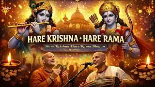 Hare Krishna Hare Rama || भजन || RishiMp3 #bhajan #harekrishna #music #bhakti 