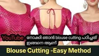 Perfect Blouse Cutting Malayalam | Beginners Friendly | Easy tailoring malayalam#blousecutting 