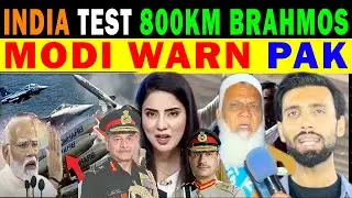 800KM BRAHMOS MISSILE TEST, INDIAN CHIEF SAID OPERATION SINDOOR IS CONTINUE, PAK REACTION ON INDIA