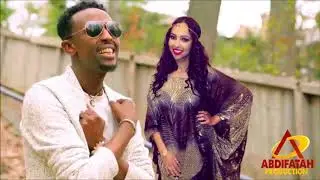 AWALE ADAN 2017 WAA GABAR QURXOON