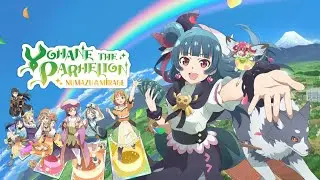 Yohane the Parhelion - NUMAZU in the MIRAGE | Game Trailer