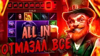 Я СЛОВИЛ ЛЮТУЮ ОТМАЗКУ В НОВОМ LUCKY APOCALYPSE / ЭТО ЛУЧШЕ РАПТОРА!!