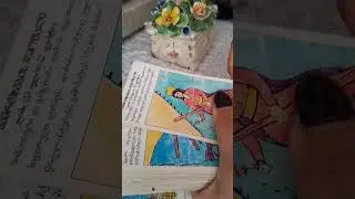 მისი დამოკიდებულება თქვენდამი💯🫣🥰💫🎊🤴