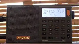 104.9Mhz Triple M (2MMM) Sydney [Tr]