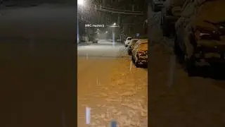 adivina donde estoy