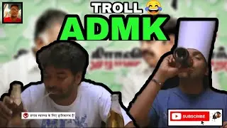 Troll ADMK 😂😂😂Only for Fun