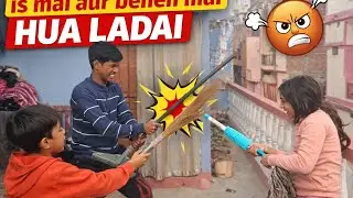 Irritating prank on my sisters 😁😁 sister roo padi 🧿🤣🤣 mummy se mujhe padi daat #viral #challeger 