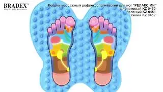 Массажный коврик Spoonk Accupressure Mat