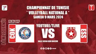 COK VS ESS  /  مباشر مباراة الكرة الطائرة أكابر بين النادي الاولمبي القليبي والنجم الرياضي الساحلي
