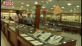 Huge Fall On Gold Prices In Hyderabad Market | MAHAA NEWS