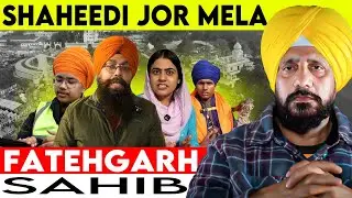 Shaheedi Jor Mela Fatehgarh Sahib | Untold Stories, History & Ground Report || Indoz TV